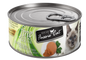 Fussie Cat Mousse Chicken Pumpkin