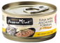 Fussie Cat Premium Tuna with Anchovies 2.8oz