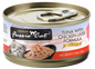 Fussie Cat Premium Tuna with Chicken Liver 2.8oz