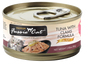 Fussie Cat Premium Tuna with Baby Clams 2.8oz