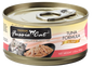 Fussie Cat Premium Tuna in Aspic 2.8oz