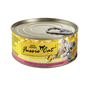 Fussie Cat Premium Chicken with Egg in Gravy 2.8oz