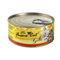 Fussie Cat Premium Chicken with Sweet Potato 2.8oz