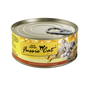 Fussie Cat Chicken in Gravy 5.5oz