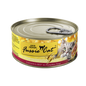 Fussie Cat Premium Chicken with Beef in Pumpkin 2.8oz