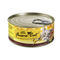 Fussie Cat Premium Chicken with Liver in Pumpkin 2.8oz