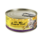 Fussie Cat Premium Chicken with Duck in Gravy 2.8oz