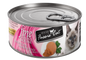 Fussie Cat Mousse Sardine Pumpkin