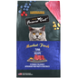 Fussie Cat Dry Cat Food Tuna