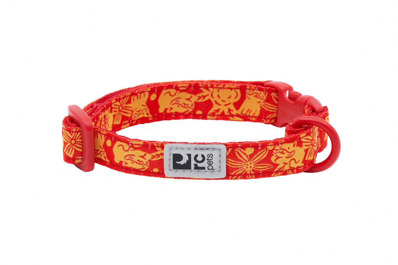 Kitty Breakaway Collar