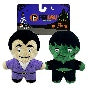 Trick Or Treat Pals - Drake & Frank